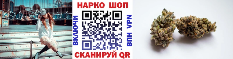 Где найти наркотики Альметьевск А ПВП  Конопля  МЕФ  Бутират  COCAIN  ГАШ 