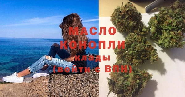apvp Заволжск