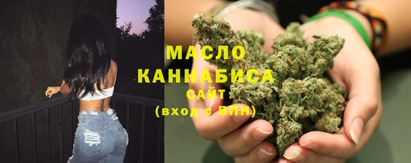 мет Заводоуковск