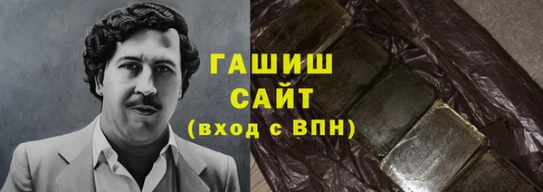 мет Заводоуковск