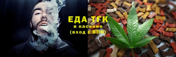 apvp Заволжск