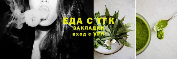apvp Заволжск