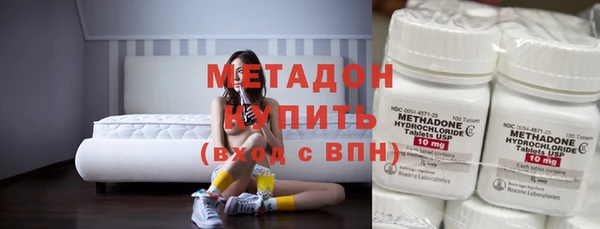 мет Заводоуковск