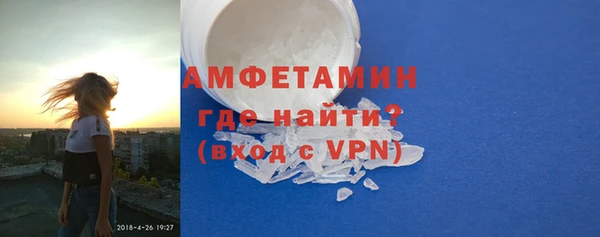 apvp Заволжск