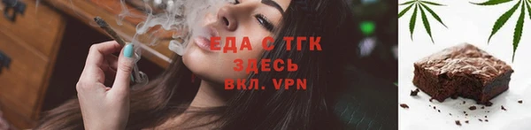 apvp Заволжск