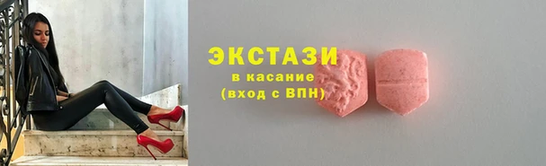 дистиллят марихуана Заволжье