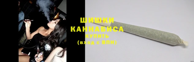 мет Заводоуковск