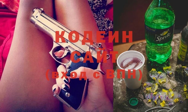 мет Заводоуковск