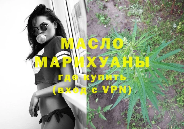 apvp Заволжск