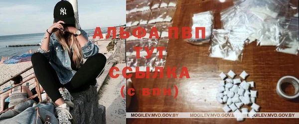 дистиллят марихуана Заволжье