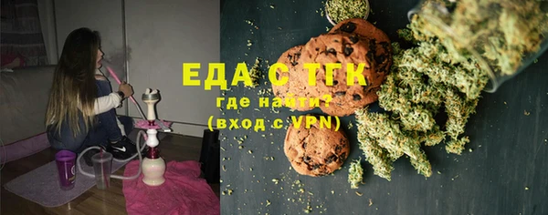apvp Заволжск