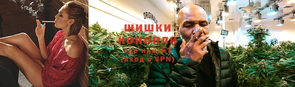 apvp Заволжск