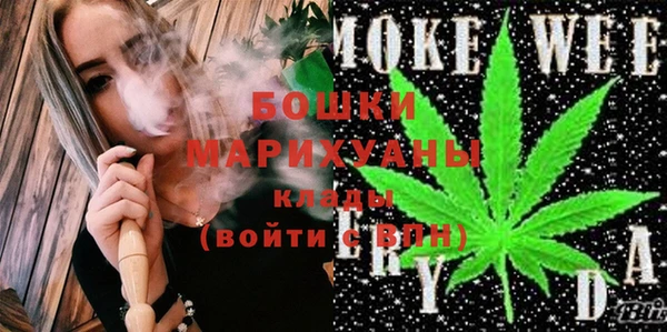 мет Заводоуковск