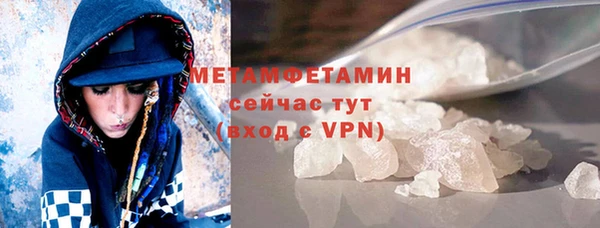 apvp Заволжск