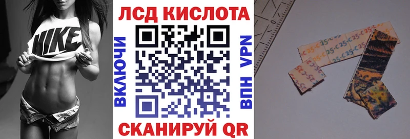 Марки N-bome 1500мкг  Альметьевск 